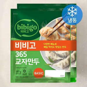 [로켓프레시] 비비고 365 교자만두 (냉동)