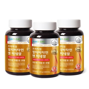 뉴트리디데이 프리미엄 멀티비타민 앤 미네랄