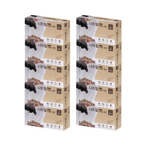 니트릴 장갑 블랙, 블랙 중, 10개