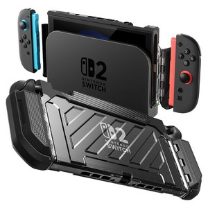 닌텐도 스위치2 케이스 SUPCASE 원터치 조이콘 장탈착 구조 케이스, 1개, 블랙, UB Pro