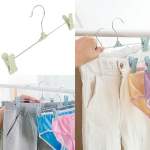 집게형 바지 치마 옷걸이