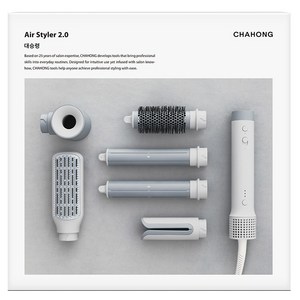 차홍 에어 스타일러 2.0 대승령, 화이트 + 그레이, CHC2025CAS