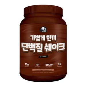 자니웨이 가볍게한끼 식사대용 프로틴 단백질쉐이크 초코맛, 1개, 1kg