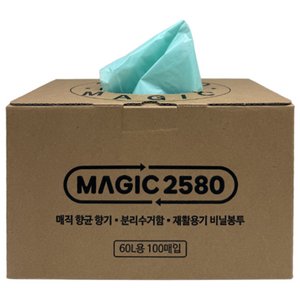 대륜이앤티 대용량 60리터 냄새잡는 쓰레기 비닐봉투 100매 (항균 베이비파우더향)