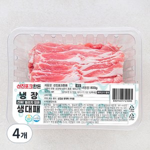 선진포크 한돈 생대패 삼겹살 구이용 (냉장), 800g, 4개