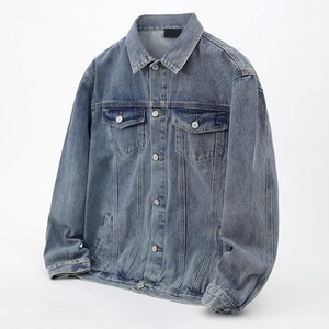 해리슨 남성용 오버핏 포켓 청자켓 HA-1293 MON1054