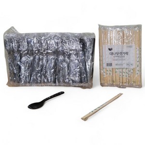 일회용 숟가락 젓가락 세트 일회용수저세트 검정