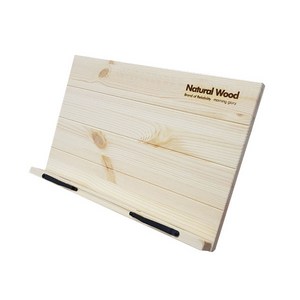 모닝글로리 원목 독서대