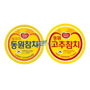 동원참치 살코기참치 135g (2캔) + 고추참치 135g (2캔) 12세트 무료배송, 135g, 1개