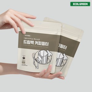 에코그린피 300매(30매x10팩) 펄프냄새, 미세프라스틱 없는 커피 드립백필터 생분해 여과지 핸드드립백, 10개, 30개