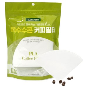 에코그린피 500매(50매x10팩) 펄프냄새,미세프라스틱 없는 하리오 커피필터 여과지 2-5인용 핸드드립필터, 10개, 50개