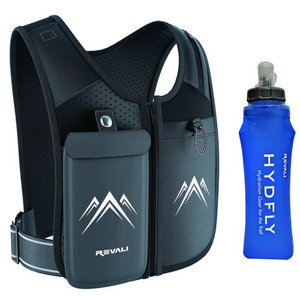 REVALI 지퍼 반사 러닝 조끼 (수분 보충용 병 포함), 조절 가능한 허리 밴드 및 통기성 소재, 가슴용 기어 휴대폰 홀더 (남녀 공용), 1개