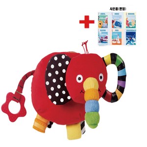 블루래빗 안녕 내친구 코끼리 코야 아기(헝겊책 1개)