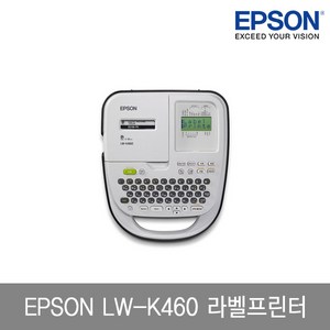 엡손 LW-K460 라벨프린터 12mm 라벨테이프 증정, 1개, LW-K460,사은품 SC12KZ(검정용지 골드글자)