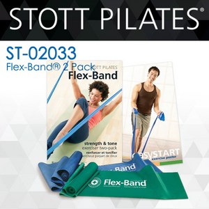 [merrithew] Flex Band 2Pack 스탓 필라테스 플렉스밴드 세트필라테스 밴드 탄력밴드 근력밴드 라텍스밴드
