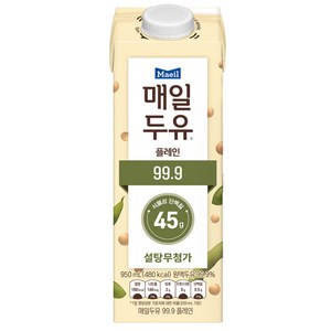 매일두유 99.9 플레인