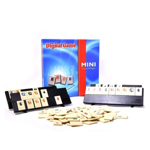 루미 미니 보드게임 클래식 2~4인용 B352