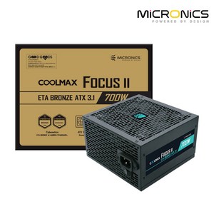 마이크로닉스 COOLMAX FOCUS II 700W ETA 브론즈 ATX3.1 PC 파워서플라이