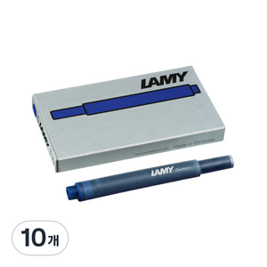 LAMY 만년필용 잉크 카트리지