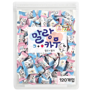 이가캔디 폭신폭신 말랑카우 밀크 딸기우유캔디 대용량 스낵파니 간식 120개입