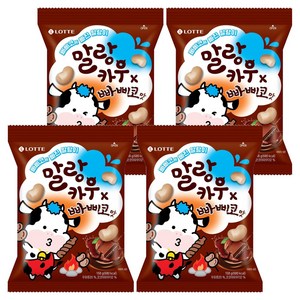 롯데웰푸드 말랑카우 빠삐코맛