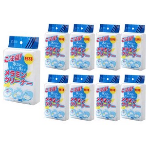 ABM 매직 블럭 크리너 소