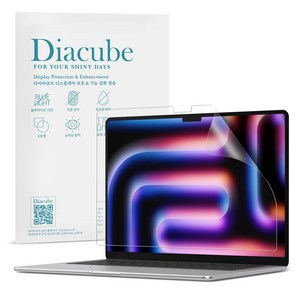 다이아큐브 맥북프로 M4 14 2024 저반사 지문방지 블루라이트차단 보호필름, 1개
