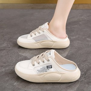 Modern Fashion 여성 발편한 뮬 운동화 통기성 반 슬리퍼 X131