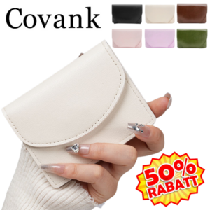 프리미엄 미니 엔벨로프 지갑 [명품 퀄리티]이탈리아 소가죽 인생 미니지갑 아코디언 카드지갑 소가죽 슬림 카드 동전지갑