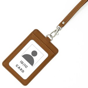 디엔오 가죽 사원증 출입증 신분증 케이스 목걸이