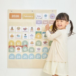 쏠앤샘 몬테소리 패브릭 달력 포켓 차트, 1개, 아이보리