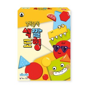 색깔도형 놀이속의세상, 1개