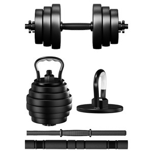 엑스킹 4 in 1 무게조절 덤벨 세트, 20kg, 1개
