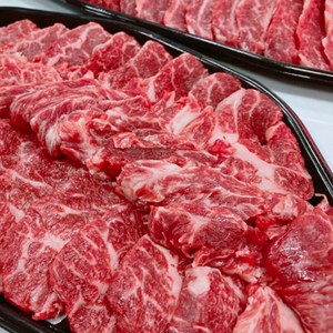 한판승 구이 모듬 소고기 모둠 갈비살 살치살 부채살 우삼겹 미국 호주산, 3개, 1kg