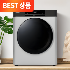 NEW 미디어 스텐 미니건조기 PRO 터치식 빨래 의류 원룸 수건 살균 스마트 전기건조기(반영구 안심필터 + 추가배관키트 포함), 스텐 미니건조기 PRO, 실버