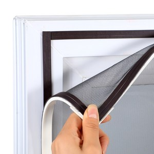 셔니엘 원하는 사이즈 DIY 셀프시공 자석식 창문 방충망