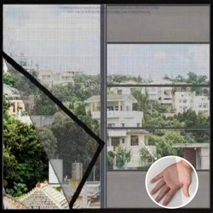 집공감 붙이는 창문 방충망 셀프 설치 모기장 초미세 먼지 모기 방충망 교체용