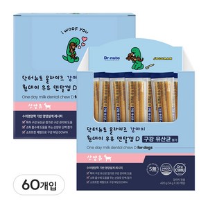 닥터뉴토 강아지 원데이 우유 덴탈껌 30p (특허 구강 유산균 소화 도움 구강 관리 양치껌 국내제조), 2개, 420g, 산양유