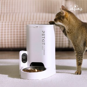 [공식판매처]펫킷 얌쉐어 HD1080P 카메라 음성지원 강아지 고양이 자동급식기, 1개