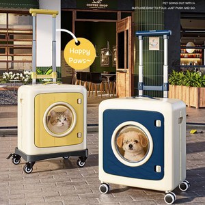 Homi Zon 반려동물 접이식 외출 캐리어 강아지 고양이 이동 가방 휴대용 이동장 회전바퀴