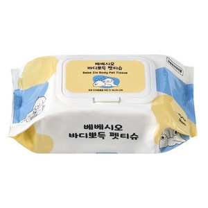 베베시오 바디뽀득 50매 강아지 물티슈 고양이 바디티슈 펫티슈 저자극 목욕, 10개, 50개입