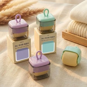 스탠다드엔 휴대용 미니 돌돌이 반영구 물로 씻는 먼지 털제거 롤러 2개입