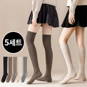 리얼라벨 베이직 니삭스 5종 1세트, 무릎위 무릎아래 두가지 길이