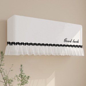 소니오 레이스 에어컨 커버