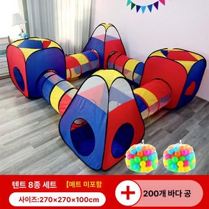 경자네상점 강아지볼풀장 애완볼풀장 강아지풀장