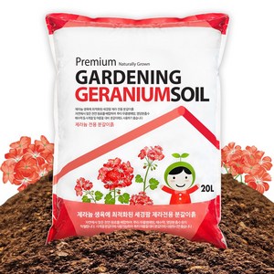 세경팜 9가지 천연재료 듬뿍 제라늄 분갈이흙 장미 산성흙, 20L, 3개
