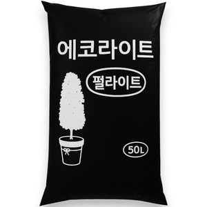 청년농부 펄라이트소립 퍼라이트 에코라이트, 1개