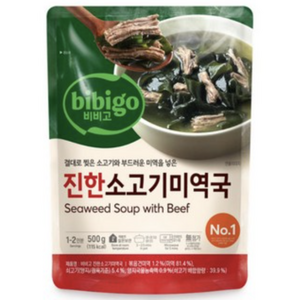 올따옴 비비고 진한 소고기미역국, 11개, 500g