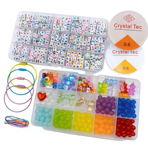 호호홈 대용량알파벳+컬러비즈셋트 15칸*2개+와이어키링 팔찌 키링 핸드폰줄 만들기 비즈 공예, 컬러알파벳15칸+레인보우15칸+와이어키링4종, 1개