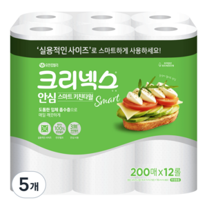 크리넥스 안심 스마트 키친타월, 60개, 200매
